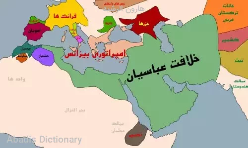 هارون الرشید